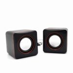 2.0 Multimedia USB Speaker 101Z